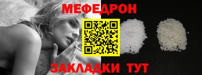 а пвп мука Кулебаки