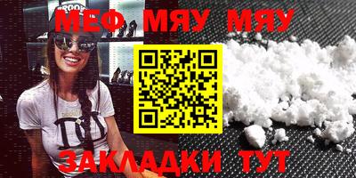 дистиллят марихуана Кунгур