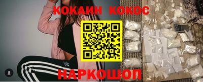 тгк Кумертау