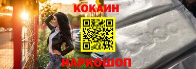 тгк Кумертау