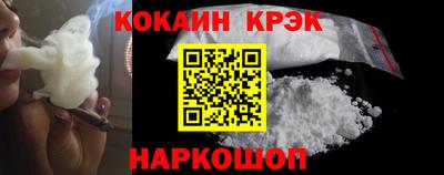 дистиллят марихуана Кунгур