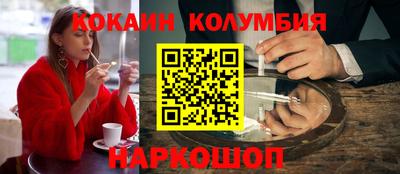 а пвп мука Кулебаки