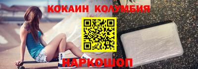 тгк Кумертау