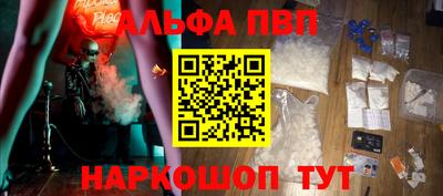 тгк Кумертау
