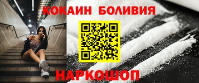 а пвп мука Кулебаки