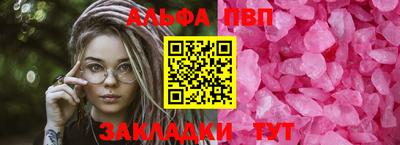 дистиллят марихуана Кунгур