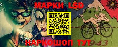 тгк Кумертау