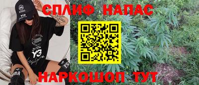 тгк Кумертау