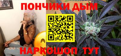 а пвп мука Кулебаки