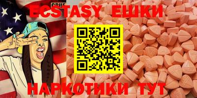 тгк Кумертау