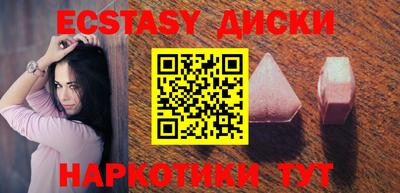 тгк Кумертау
