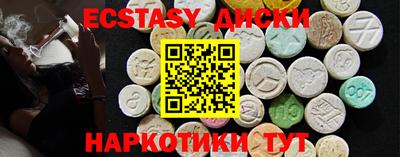 а пвп мука Кулебаки
