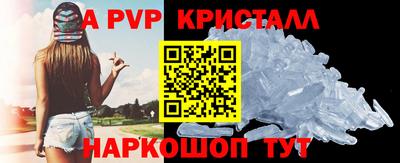 тгк Кумертау