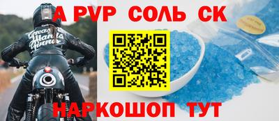 дистиллят марихуана Кунгур