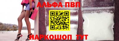 дистиллят марихуана Кунгур