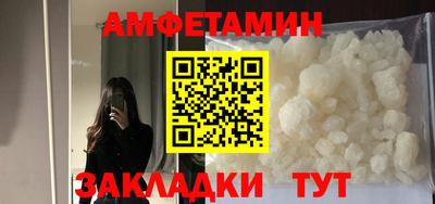 тгк Кумертау