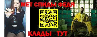 а пвп мука Кулебаки