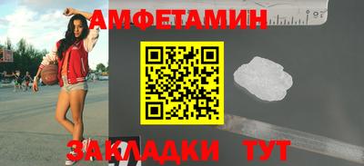 тгк Кумертау