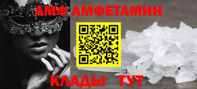 а пвп мука Кулебаки