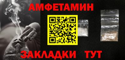 дистиллят марихуана Кунгур