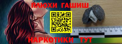 а пвп мука Кулебаки