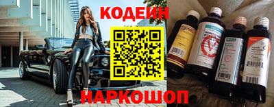 дистиллят марихуана Кунгур