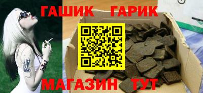 тгк Кумертау