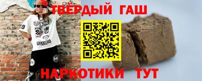 а пвп мука Кулебаки