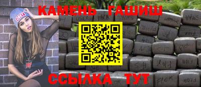 дистиллят марихуана Кунгур