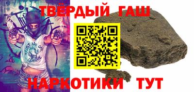тгк Кумертау