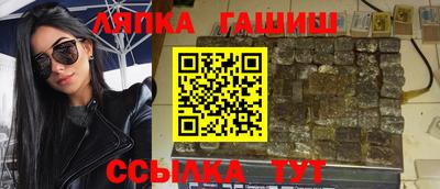 тгк Кумертау