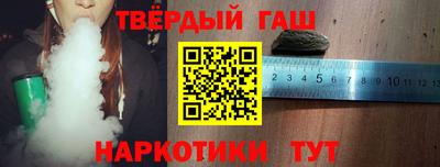 а пвп мука Кулебаки