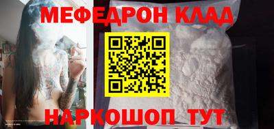 дистиллят марихуана Кунгур