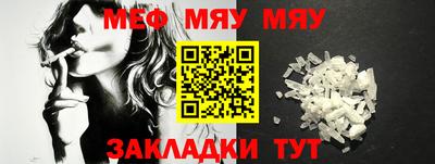 дистиллят марихуана Кунгур
