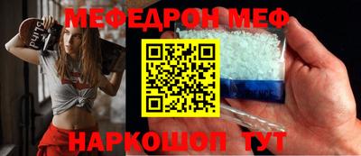 тгк Кумертау