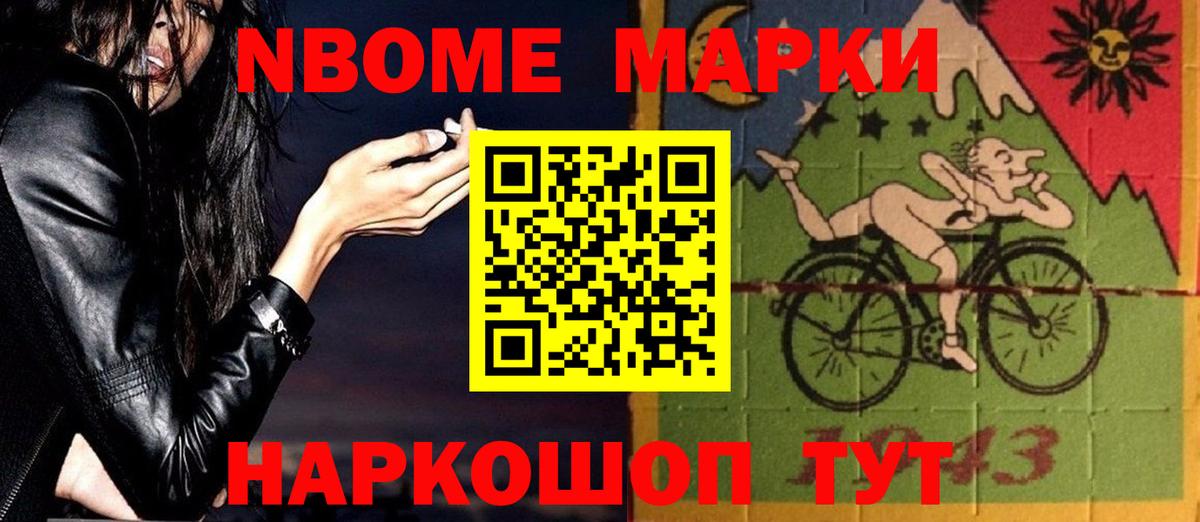 Лсд 25 экстази  Лсд 25 экстази кислота  Вход с VPN  Энгельс  ЛСД экстази ecstasy 